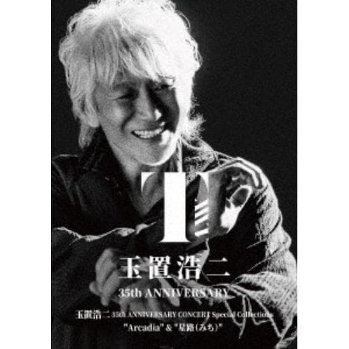 BLU-R】玉置浩二 35th ANNIVERSARY CONCERT Special Collections