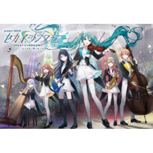 【BLU-R】セカイシンフォニー Sekai Symphony 2023 Live Blu-ray