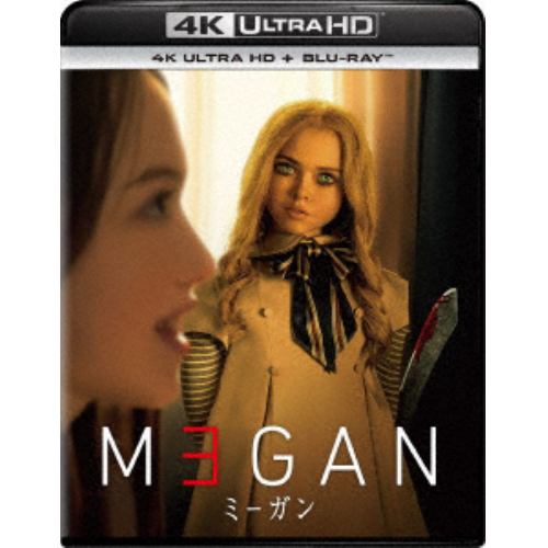 【4K ULTRA HD】M3GAN／ミーガン(4K ULTRA HD+ブルーレイ)