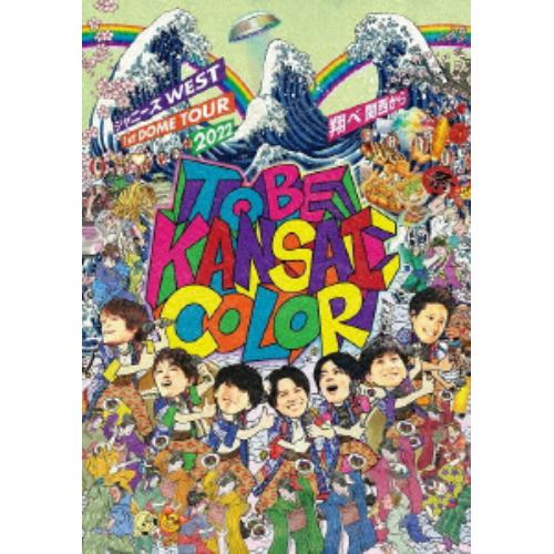 DVD】ジャニーズWEST 1st DOME TOUR 2022 TO BE KANSAI COLOR -翔べ ...