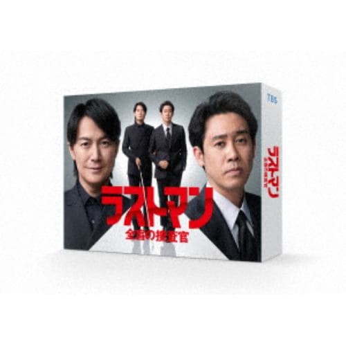 DVD】月上重火～江湖に燃える愛～ DVD-BOX1 | ヤマダウェブコム