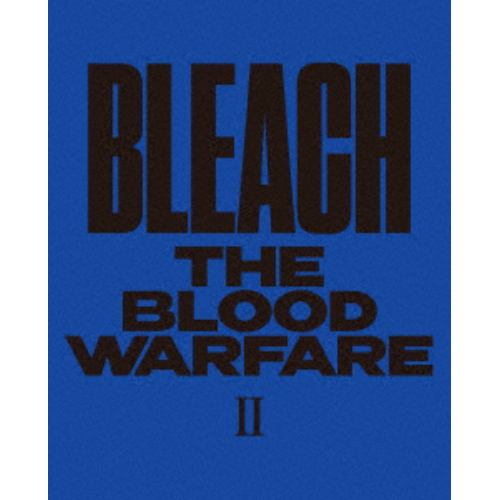 【BLU-R】BLEACH 千年血戦篇 II(完全生産限定版)