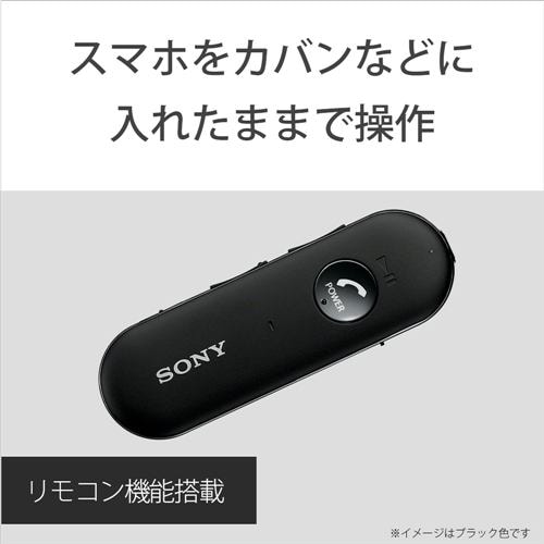 SONY ワイヤレスステレオヘッドセット MDR-EX31BN-B | ヤマダウェブコム