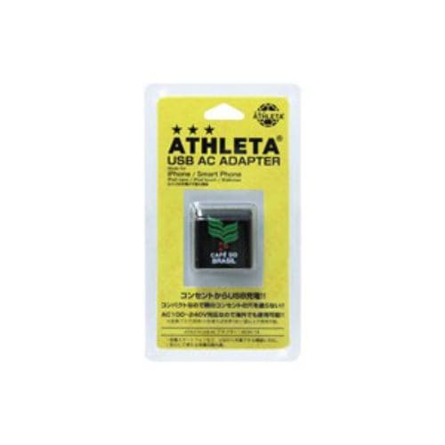 ステイヤー ATHLETA USB ACアダプタ サイコロ型 1A ブラック ST-ACAT-BK
