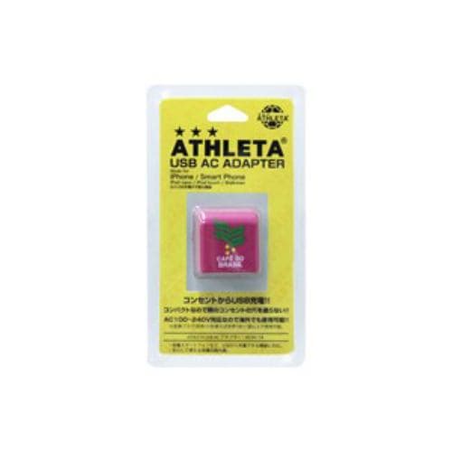 ステイヤー ATHLETA USB ACアダプタ サイコロ型 1A ピンク ST-ACAT-PK