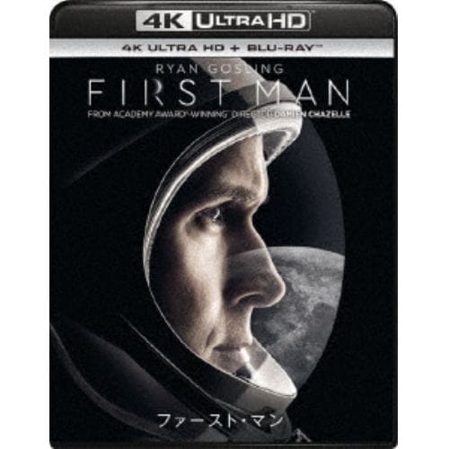 【4K ULTRA HD】ファースト・マン(4K ULTRA HD+ブルーレイ)