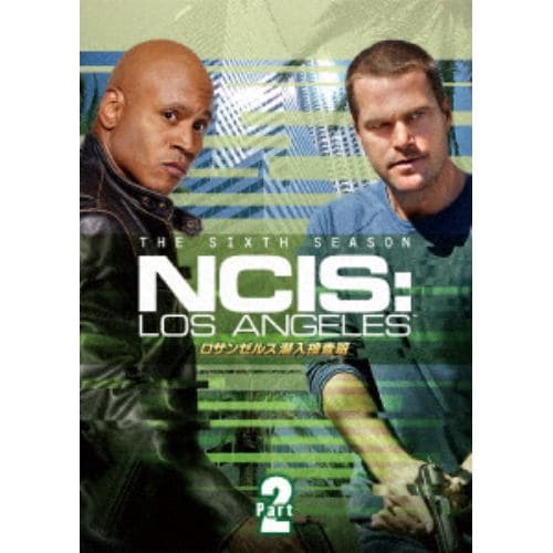 DVD】ロサンゼルス潜入捜査班～NCIS：Los Angeles シーズン6 DVD-BOX Part2 | ヤマダウェブコム