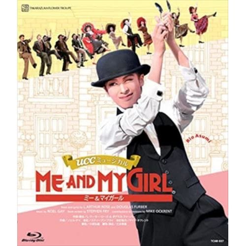 【BLU-R】花組宝塚大劇場公演 UCCミュージカル『ME AND MY GIRL』