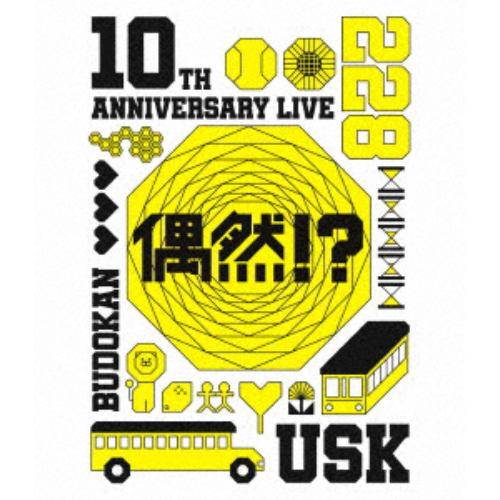 【DVD】遊助 ／ 10th Anniversary Live -偶然?!-