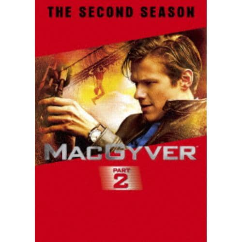 【DVD】マクガイバー シーズン2 DVD-BOX PART2