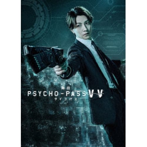 【DVD】舞台PSYCHO-PASS サイコパス Virtue and Vice