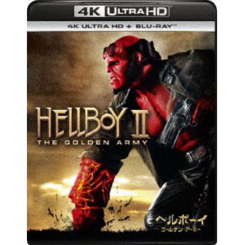 【4K ULTRA HD】ヘルボーイ ゴールデン・アーミー(4K ULTRA HD+ブルーレイ)