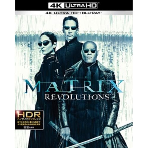 【4K ULTRA HD】マトリックス レボリューションズ 日本語吹替音声追加収録版(4K ULTRA HD+デジタル・リマスター ブルーレイ)