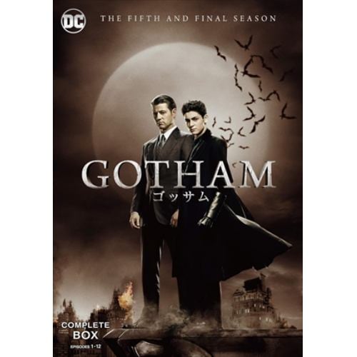 【DVD】GOTHAM／ゴッサム[ファイナル・シーズン]コンプリート・ボックス