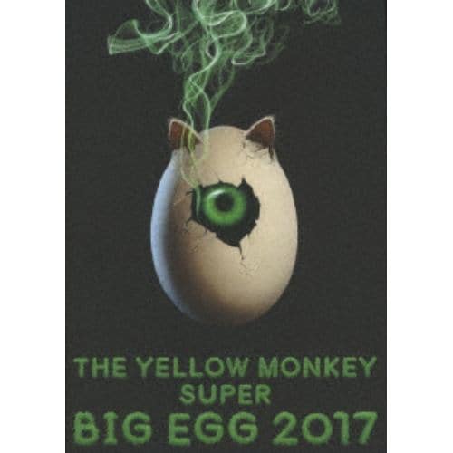 【DVD】THE YELLOW MONKEY SUPER BIG EGG 2017