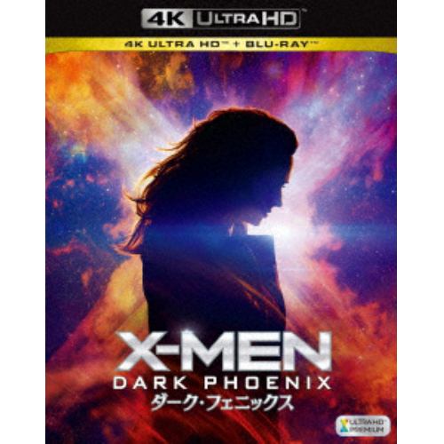 【4K ULTRA HD】X-MEN：ダーク・フェニックス(4K ULTRA HD+ブルーレイ)