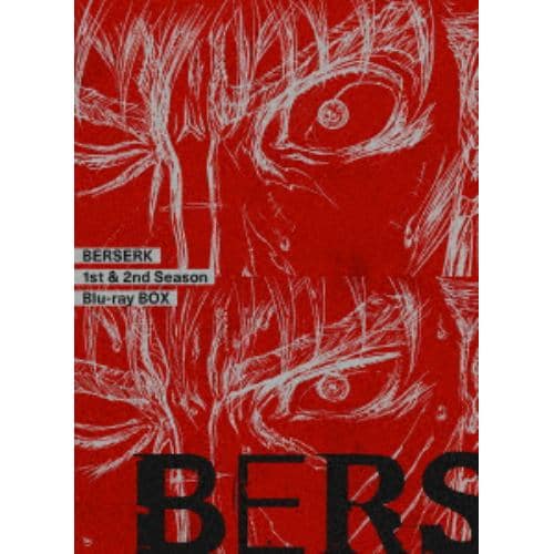 【BLU-R】ベルセルク 1st &2nd Season Blu-ray BOX