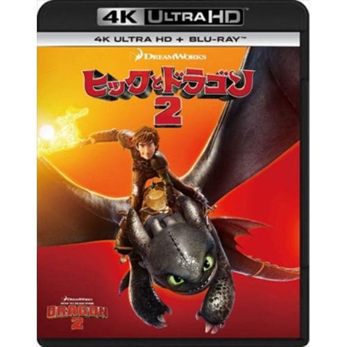 【4K ULTRA HD】ヒックとドラゴン2(4K ULTRA HD+ブルーレイ)
