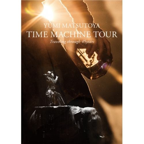 【BLU-R】松任谷由実 ／ TIME MACHINE TOUR Traveling through 45 years
