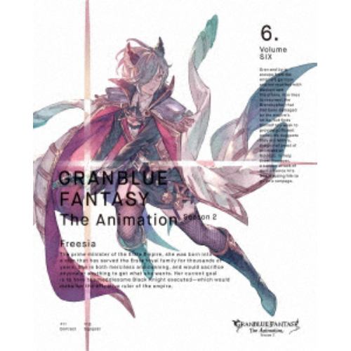 【DVD】GRANBLUE FANTASY The Animation Season 2 6(完全生産限定版)