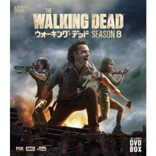 【DVD】ウォーキング・デッド コンパクト DVD-BOX シーズン8