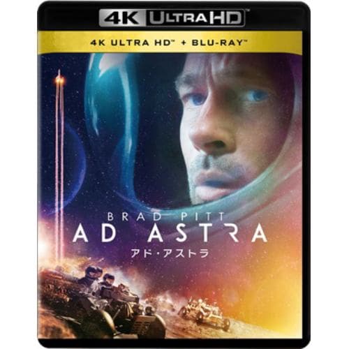 【4K ULTRA HD】アド・アストラ(4K ULTRA HD+ブルーレイ)