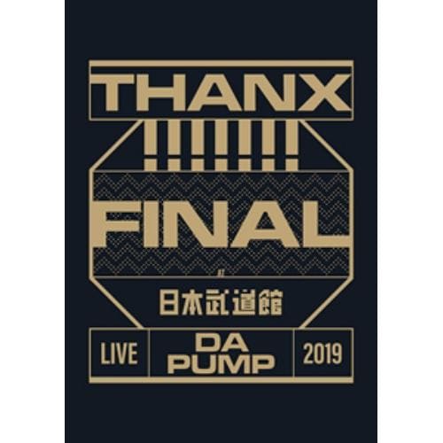 【DVD】LIVE DA PUMP 2019 THANX!!!!!!! FINAL at 日本武道館(通常盤)