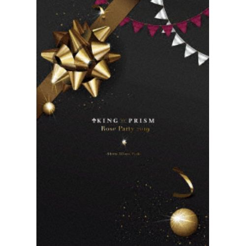 【DVD】KING OF PRISM Rose Party 2019 -Shiny 2Days Pack-
