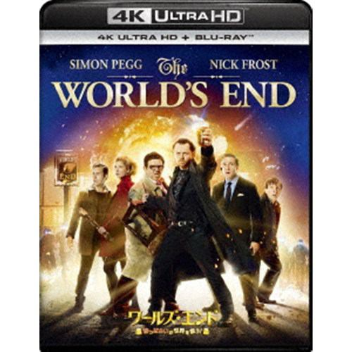 【4K ULTRA HD】ワールズ・エンド／酔っぱらいが世界を救う!(4K ULTRA HD+ブルーレイ)