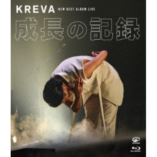 【BLU-R】KREVA ／ NEW BEST ALBUM LIVE -成長の記録- at 日本武道館