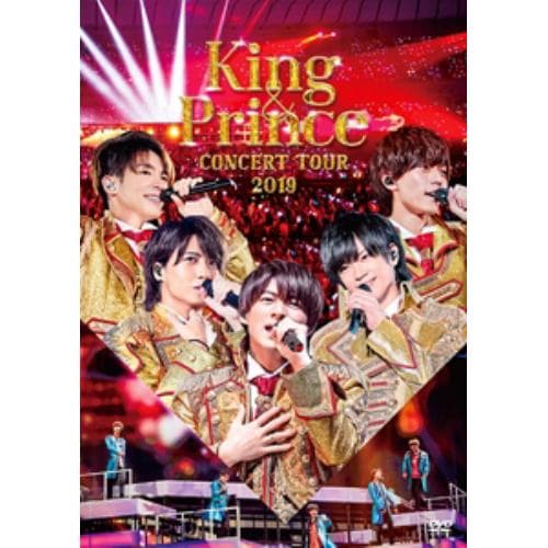 DVD】King & Prince CONCERT TOUR 2019(通常盤) | ヤマダウェブコム