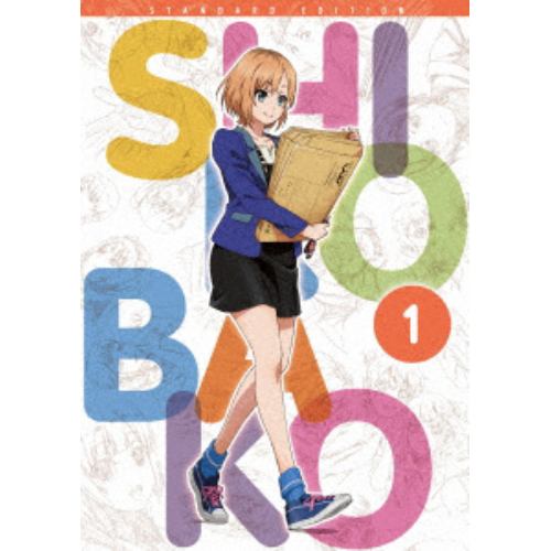 【BLU-R】SHIROBAKO Blu-ray BOX 1 (スタンダード エディション)