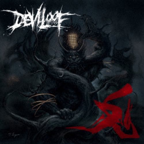 【CD】 DEVILOOF ／ 鬼
