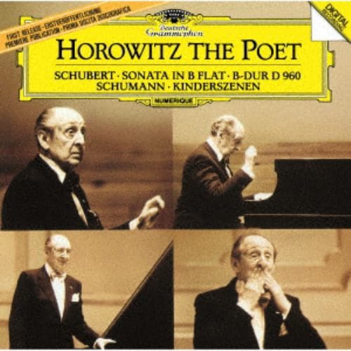 【CD】 ホロヴィッツ ／ シューベルト:ピアノ・ソナタ第21番／シューマン:子供の情景