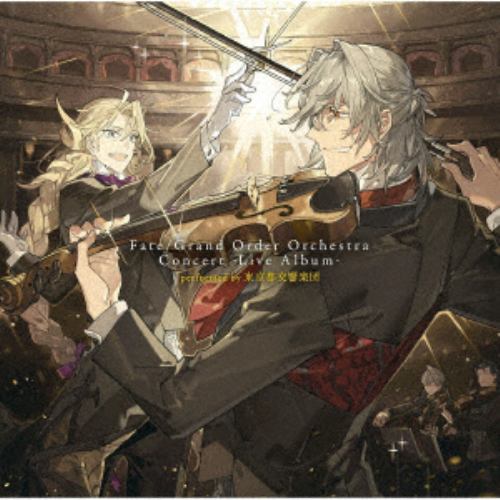【CD】Fate／Grand Order Orchestra Concert -Live Album- performed by 東京都交響楽団(通常盤)