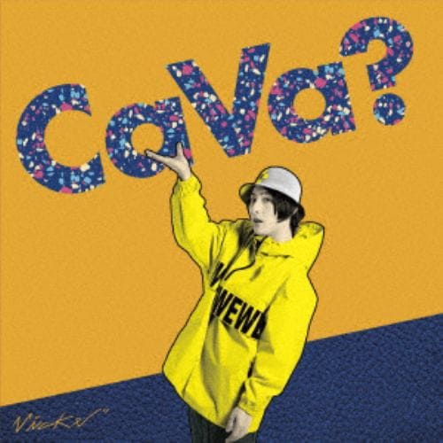 【CD】ビッケブランカ ／ Ca Va?