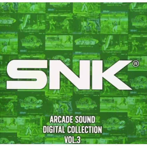 【CD】SNK ARCADE SOUND DIGITAL COLLECTION Vol.3