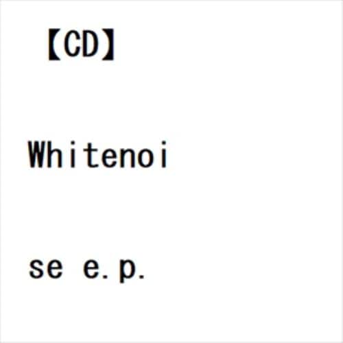 【CD】PELICAN FANCLUB ／ Whitenoise e.p.