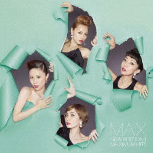 【CD】MAX ／ NEW EDITION Ⅱ ～MAXIMUM HITS～
