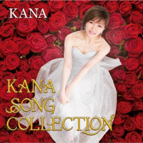 【CD】KANA ／ KANA SONG COLLECTION