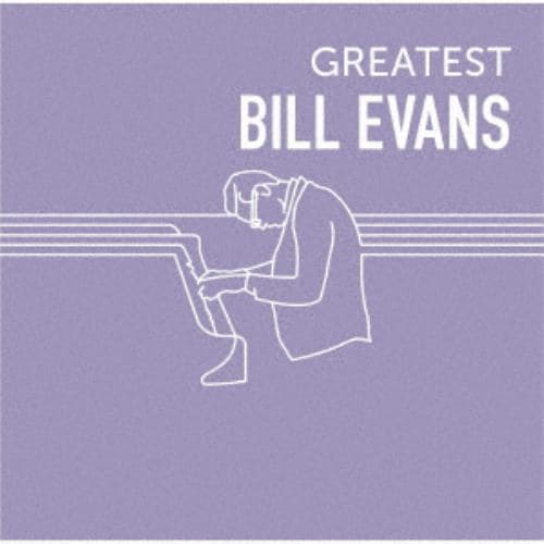 【CD】ビル・エヴァンス ／ GREATEST BILL EVANS