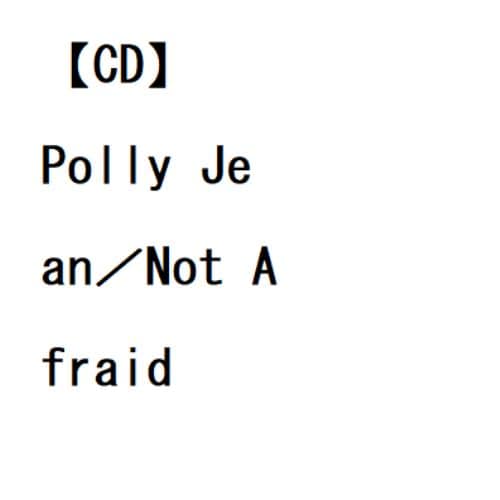 【CD】キャロル&チューズデイ(Vo.Nai Br.XX&Celeina Ann)／アンジェラ(Vo.Alisa) ／ Polly Jean／Not Afraid