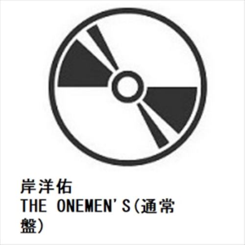 CD】岸洋佑 ／ THE ONEMEN'S(通常盤) | ヤマダウェブコム