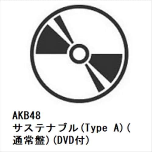 【CD】AKB48 ／ サステナブル(Type A)(通常盤)(DVD付)