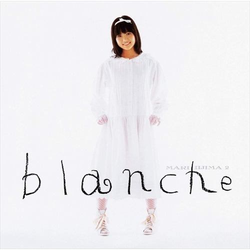 【CD】飯島真理 ／ blanche(ブランシュ)(デラックス・エディション)(DVD付)