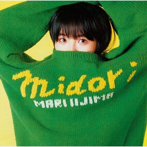 【CD】飯島真理 ／ midori(デラックス・エディション)(DVD付)