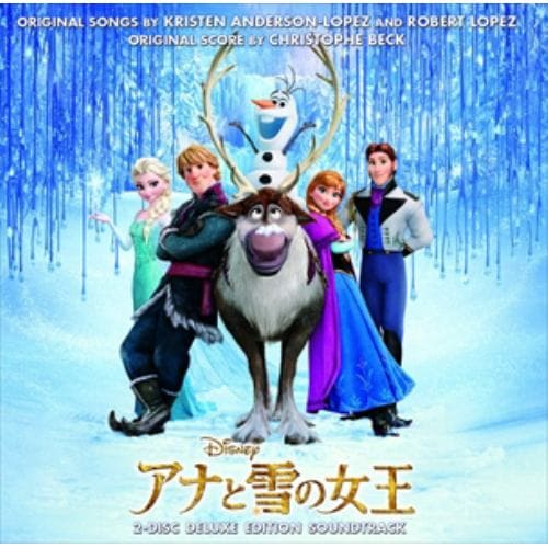 【CD】アナと雪の女王 オリジナル・サウンドトラック-デラックス・エディション-