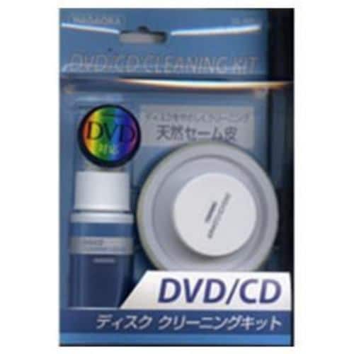 ナガオカ DVD／CDクリーナー CL-80K／2