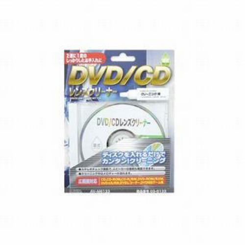 オーム電機 AV-M6133 DVD／CDレンズクリーナー 湿式