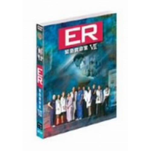 【DVD】ER 緊急救命室[セブンス]セット1 (DISC1～3)